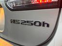 HS250h 2400 ハイブリッド CVT 純正17インチアルミホイール サンルーフ 純正7インチナビゲーションTVシステム(77枚目)