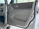 リミテッドＩＩ　４ＷＤ　ＣＶＴ　寒冷地仕様　両側オートスライドドア　バックビューモニター（25枚目）
