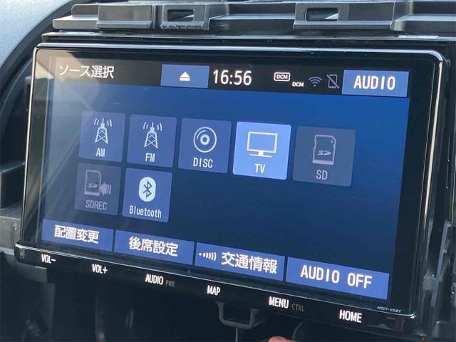 ヴォクシー ＺＳ　煌ＩＩ　４ＷＤ　ＥＴＣ　バックカメラ　ＴＶ　クリアランスソナー　オートクルーズコントロール　レーンアシスト　衝突被害軽減システム　両側電動スライドドア　オートマチックハイビーム　オートライト（5枚目）