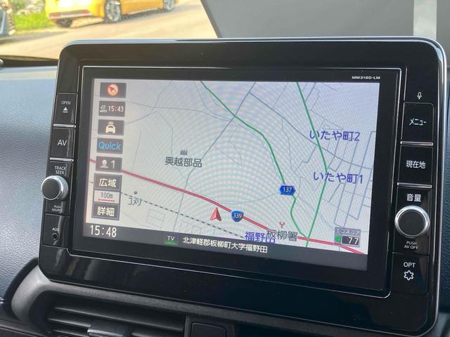 ｅＫクロス Ｔ　４ＷＤ　ドライブレコーダー　全周囲カメラ　ナビ　ＴＶ　オートクルーズコントロール　衝突被害軽減システム　オートライト　ＬＥＤヘッドランプ　スマートキー　アイドリングストップ　電動格納ミラー（5枚目）