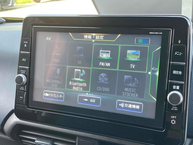 ｅＫクロス Ｔ　４ＷＤ　ドライブレコーダー　全周囲カメラ　ナビ　ＴＶ　オートクルーズコントロール　衝突被害軽減システム　オートライト　ＬＥＤヘッドランプ　スマートキー　アイドリングストップ　電動格納ミラー（6枚目）