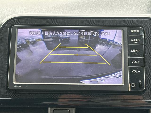 シエンタ Ｘ　４ＷＤ　ドライブレコーダー　バックカメラ　ナビ　ＴＶ　両側スライド・片側電動　キーレスエントリー　３列シート　ＣＶＴ　ＣＤ　ミュージックプレイヤー接続可　Ｂｌｕｅｔｏｏｔｈ　衝突安全ボディ　ＡＢＳ（5枚目）