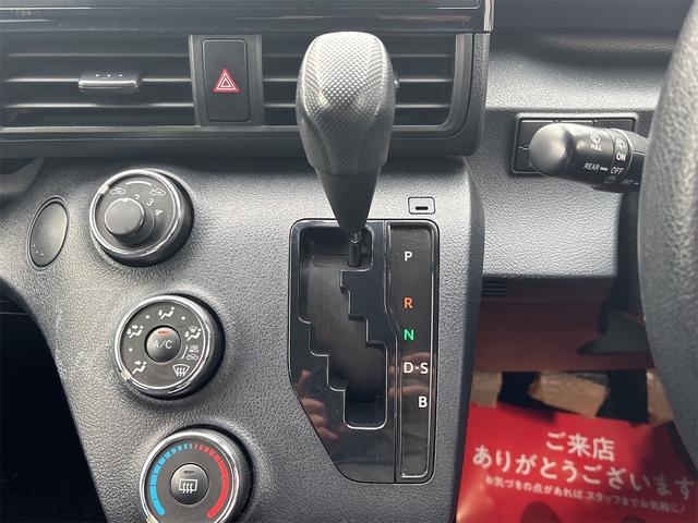 シエンタ Ｘ　４ＷＤ　ドライブレコーダー　バックカメラ　ナビ　ＴＶ　両側スライド・片側電動　キーレスエントリー　３列シート　ＣＶＴ　ＣＤ　ミュージックプレイヤー接続可　Ｂｌｕｅｔｏｏｔｈ　衝突安全ボディ　ＡＢＳ（9枚目）
