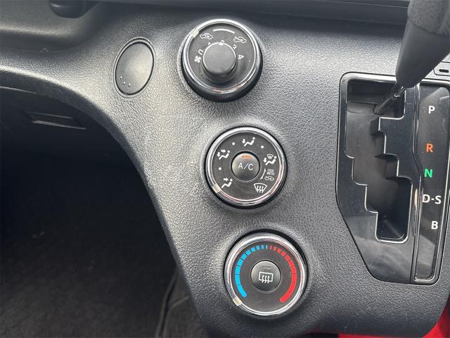 シエンタ Ｘ　４ＷＤ　ドライブレコーダー　バックカメラ　ナビ　ＴＶ　両側スライド・片側電動　キーレスエントリー　３列シート　ＣＶＴ　ＣＤ　ミュージックプレイヤー接続可　Ｂｌｕｅｔｏｏｔｈ　衝突安全ボディ　ＡＢＳ（21枚目）