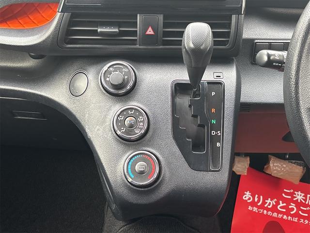 シエンタ Ｘ　４ＷＤ　ドライブレコーダー　バックカメラ　ナビ　ＴＶ　両側スライド・片側電動　キーレスエントリー　３列シート　ＣＶＴ　ＣＤ　ミュージックプレイヤー接続可　Ｂｌｕｅｔｏｏｔｈ　衝突安全ボディ　ＡＢＳ（55枚目）
