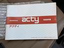 HONDA ACTY TRUCK