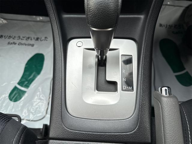 インプレッサスポーツ ２．０ｉアイサイト　ＰＣＳ　フルタイム４ＷＤ　ＡＡＣ　ＶＳＡ　パワーウィンドウ　ＡＢＳ　ナビＴＶ　ＥＴＣ車載器　エアバック　ワンセグ　ＰＳ　Ｗエアバッグ　アイスト　キーフリーシステム　クルコン付き　セキュリティ（27枚目）