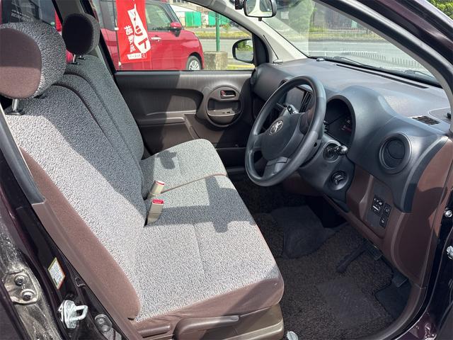 パッソ Ｘ　クツロギ　４ＷＤ　ドライブレコーダー　ＥＴＣ　バックカメラ　ナビ　ＴＶ　アルミホイール　スマートキー　電動格納ミラー　ＣＶＴ　盗難防止システム　衝突安全ボディ　ベンチシート　ＡＢＳ　Ｂｌｕｅｔｏｏｔｈ　エアコン（37枚目）