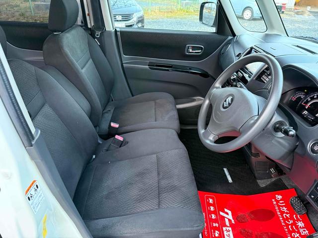 パレットSW XS 4WD 両側スライド・片側電動 ナビ TV オートライト HID スマートキー シートヒーター ベンチシート CVT 盗難防止システム ABS CD DVD再生 アルミホイール 衝突安全ボディ(30枚目)