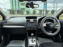 インプレッサスポーツ ２．０ｉアイサイト　ＰＣＳ　フルタイム４ＷＤ　ＡＡＣ　ＶＳＡ　パワーウィンドウ　ＡＢＳ　ナビＴＶ　ＥＴＣ車載器　エアバック　ワンセグ　ＰＳ　Ｗエアバッグ　アイスト　キーフリーシステム　クルコン付き　セキュリティ（7枚目）
