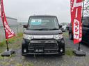 ご覧いただきありがとうございます！安心保証付の展示車を多数揃えておりますので、お気軽にお尋ねください。
