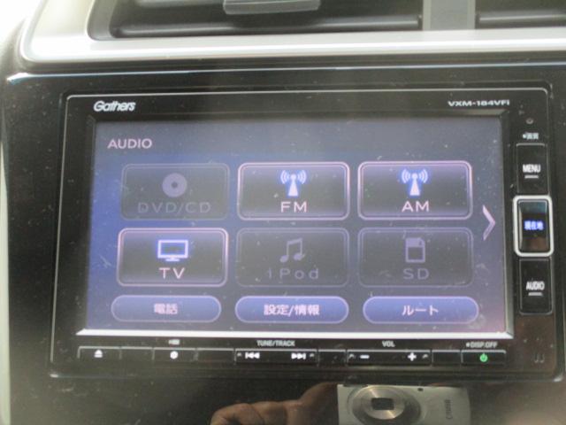 フィット １５ＸＬホンダセンシング（10枚目）