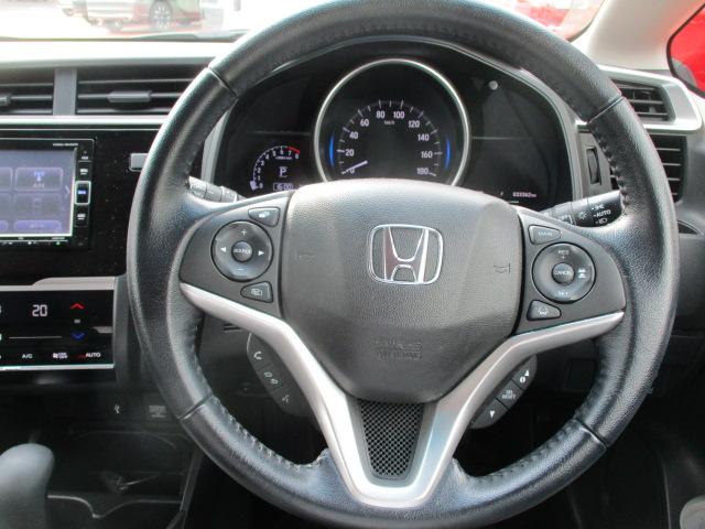 フィット １５ＸＬホンダセンシング（16枚目）