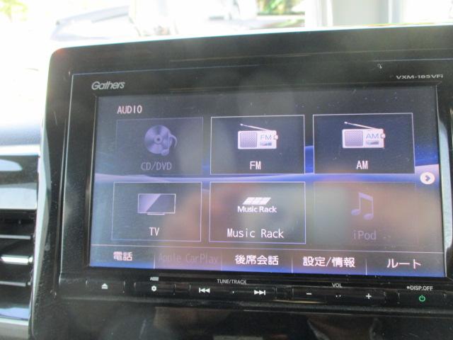 Ｎ－ＢＯＸカスタム Ｇ・Ｌターボホンダセンシング（10枚目）