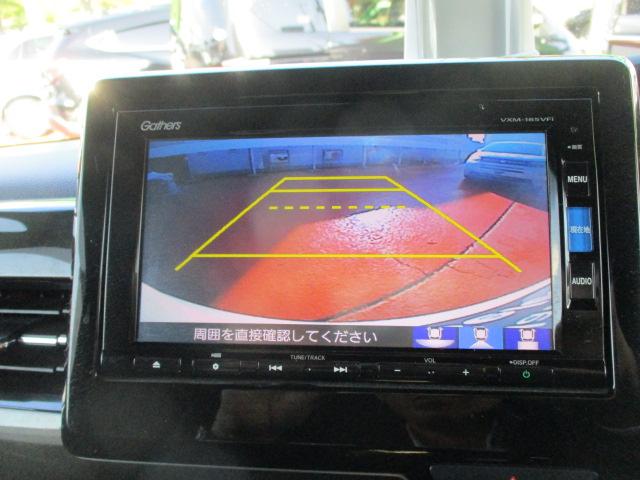 Ｎ－ＢＯＸカスタム Ｇ・Ｌターボホンダセンシング（21枚目）