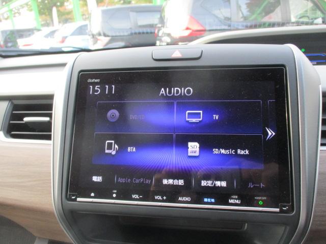 フリードハイブリッド ハイブリッド・Gホンダセンシング(10枚目)