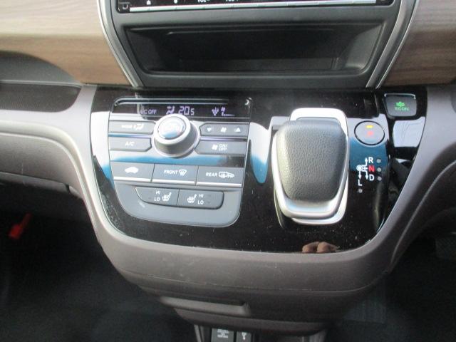 フリードハイブリッド ハイブリッド・Gホンダセンシング(11枚目)