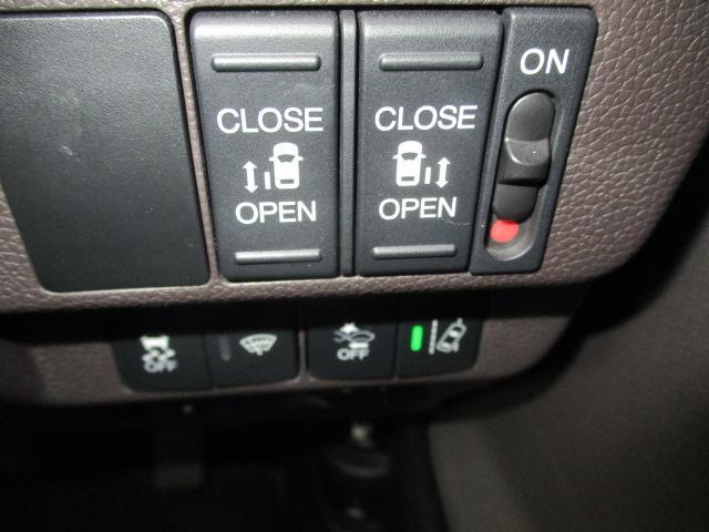 フリードハイブリッド ハイブリッド・Gホンダセンシング(24枚目)