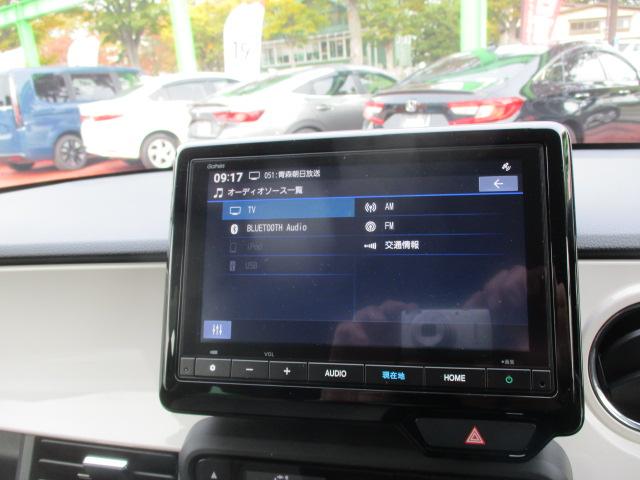 Ｎ－ＯＮＥ オリジナル（10枚目）