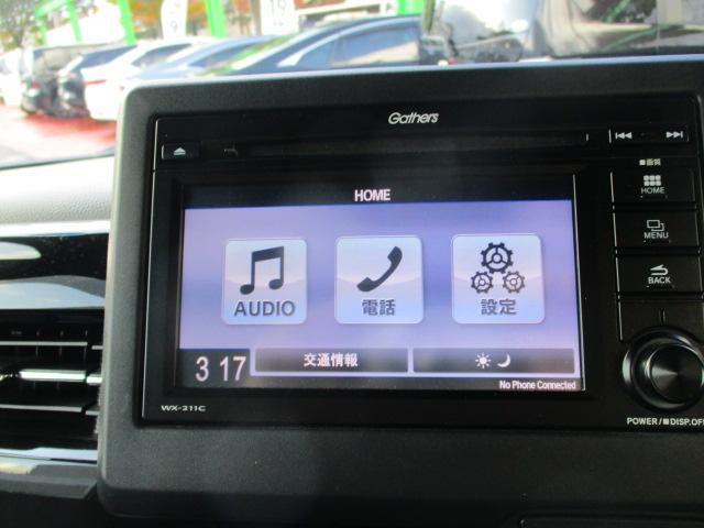 N-BOXカスタム L(10枚目)