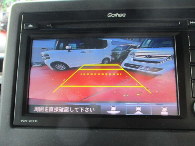 N-BOXカスタム L(21枚目)