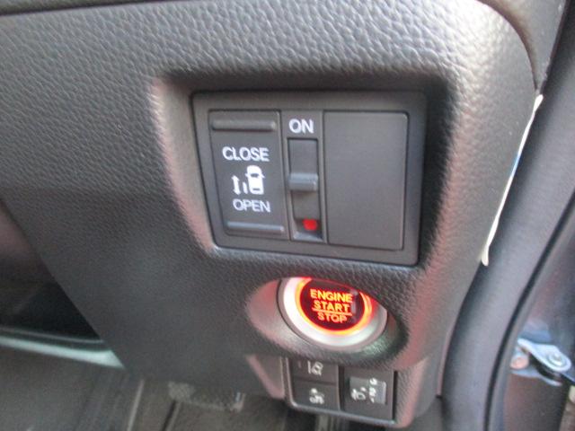 N-BOXカスタム L(24枚目)