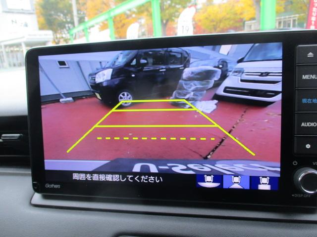 ヴェゼル ｅ：ＨＥＶＺ（21枚目）