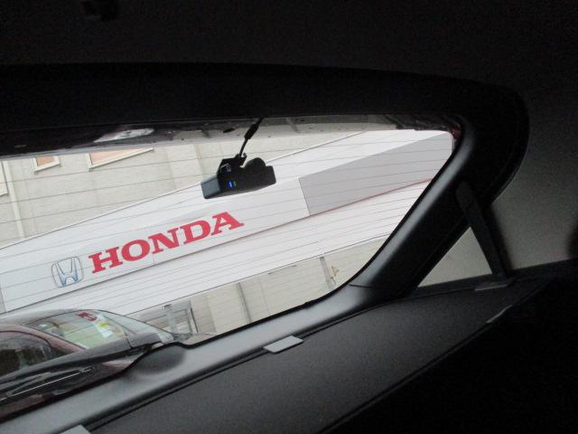 ヴェゼル ｅ：ＨＥＶＺ（26枚目）