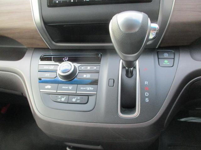 フリード Ｇ・ホンダセンシング（11枚目）