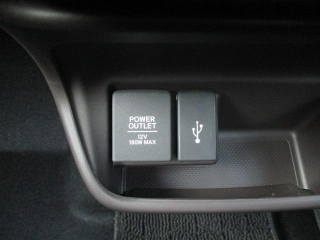 フリード Ｇ・ホンダセンシング（22枚目）