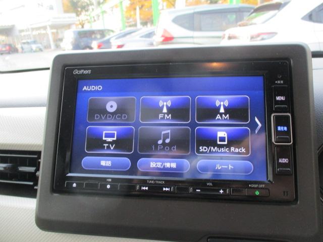 Ｎ－ＷＧＮ Ｌホンダセンシング（10枚目）