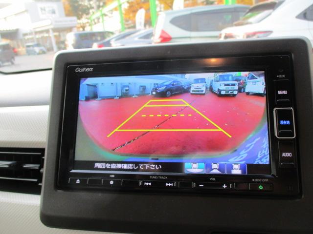 Ｎ－ＷＧＮ Ｌホンダセンシング（21枚目）