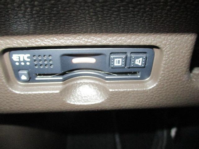 Ｎ－ＷＧＮ Ｌホンダセンシング（23枚目）