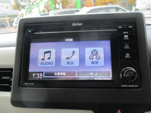 N-WGN Lホンダセンシング(10枚目)