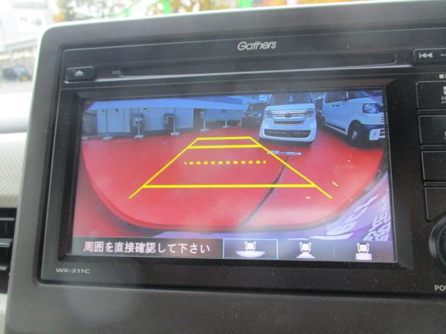 N-WGN Lホンダセンシング(21枚目)