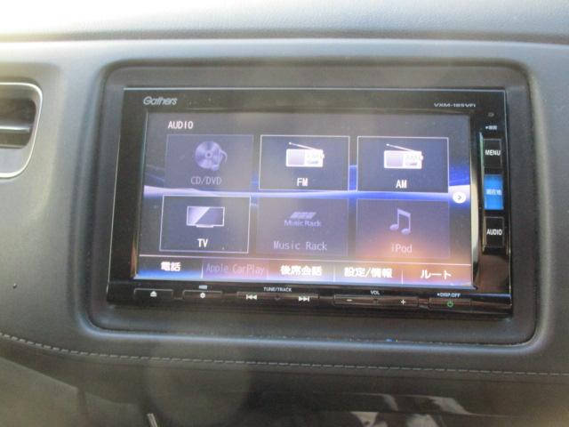ヴェゼル ハイブリッドＺ・ホンダセンシング（10枚目）
