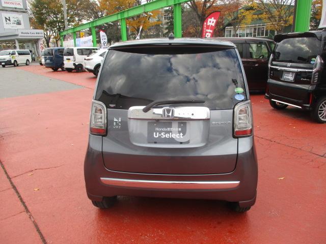 Ｎ－ＯＮＥ プレミアムツアラー（3枚目）