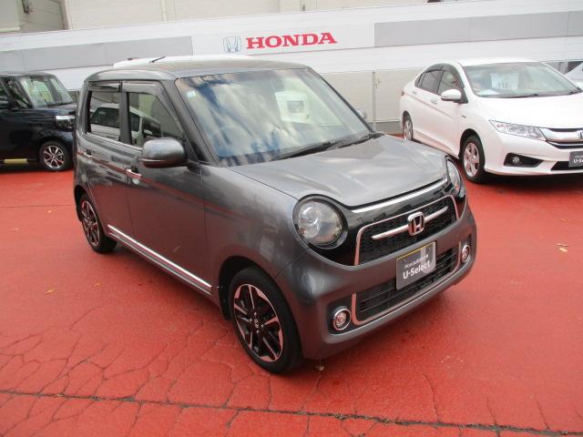 Ｎ－ＯＮＥ プレミアムツアラー（6枚目）