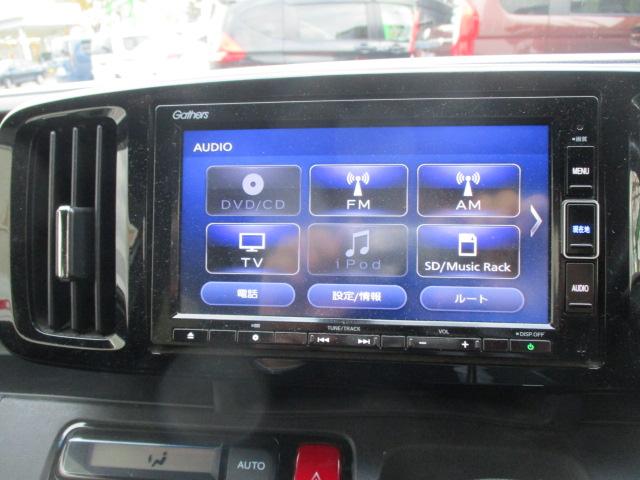 Ｎ－ＯＮＥ プレミアムツアラー（10枚目）