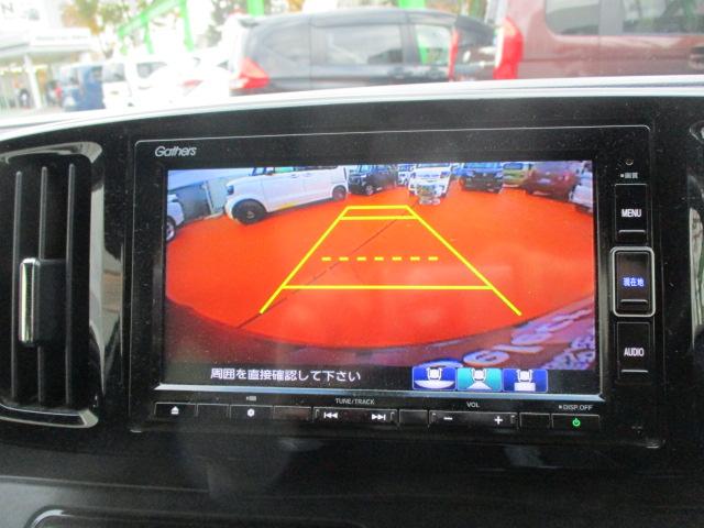 Ｎ－ＯＮＥ プレミアムツアラー（21枚目）