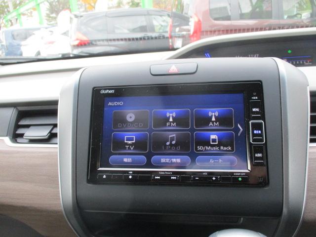 フリード Ｇ・ホンダセンシング（10枚目）