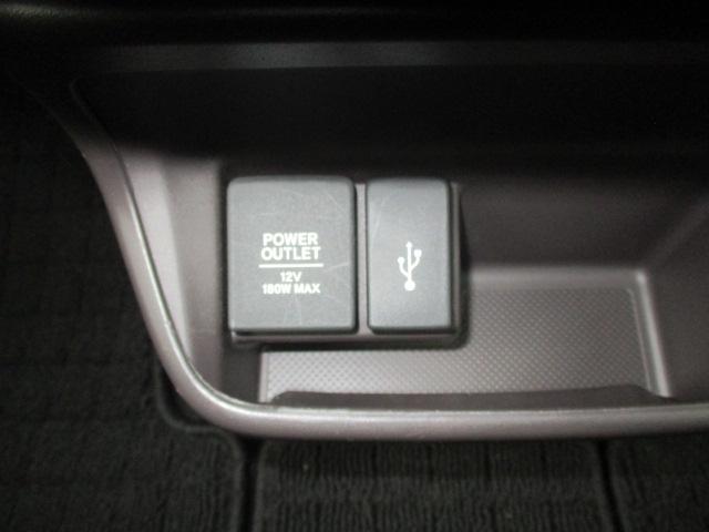 フリード Ｇ・ホンダセンシング（22枚目）