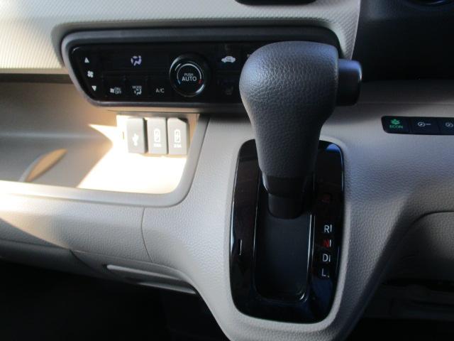 Ｎ－ＢＯＸ Ｇ・Ｌホンダセンシング（11枚目）