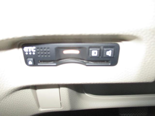 Ｎ－ＢＯＸ Ｇ・Ｌホンダセンシング（23枚目）