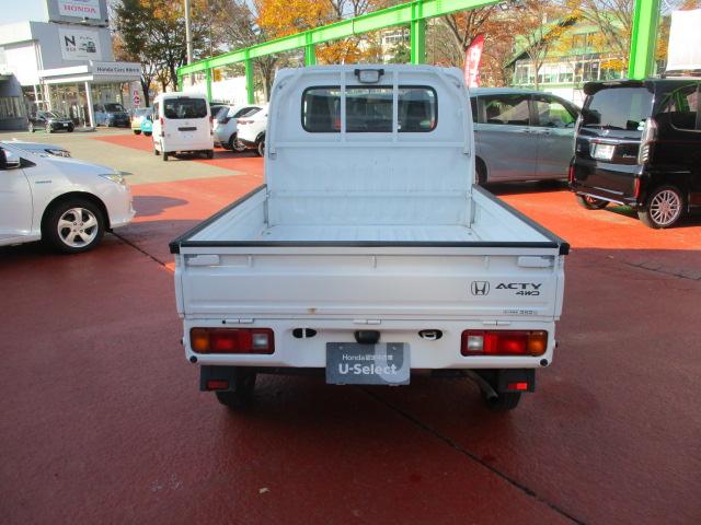 アクティトラック ＳＤＸ（3枚目）