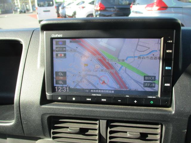 アクティトラック ＳＤＸ（10枚目）