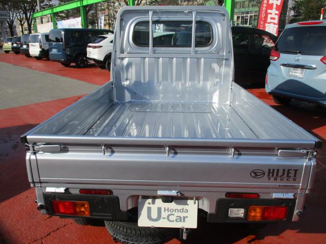 ハイゼットトラック スタンダード（15枚目）