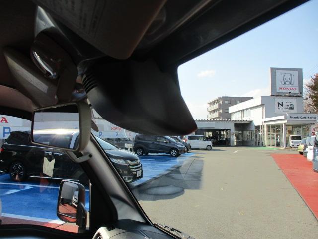 ハイゼットトラック スタンダード（20枚目）