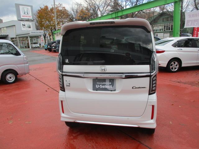 Ｎ－ＢＯＸカスタム Ｌ（3枚目）