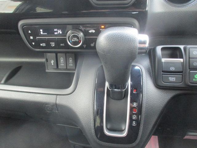 Ｎ－ＢＯＸカスタム Ｌ（11枚目）